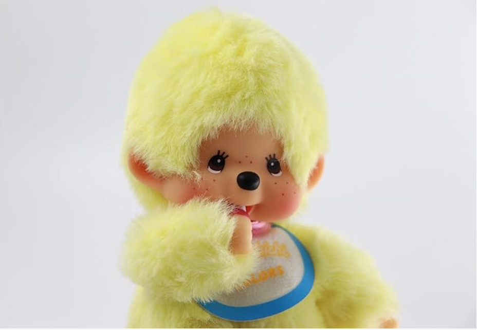 Sekiguchi Monchhichi Yellow Keychain – ScarletsAddiction