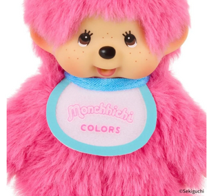 Sekiguchi Monchichi Berry Pink Edition Keychain