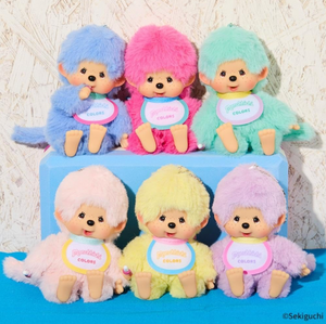 Sekiguchi Monchhichi Lavender Keychain
