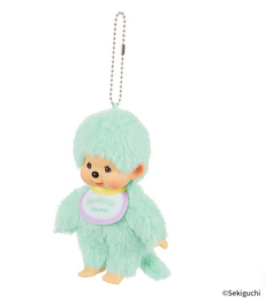 Sekiguchi Monchichi Mint Green Plush Keychain