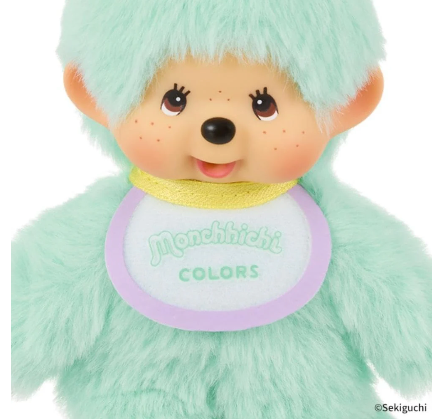 Sekiguchi Monchichi Mint Green Plush Keychain