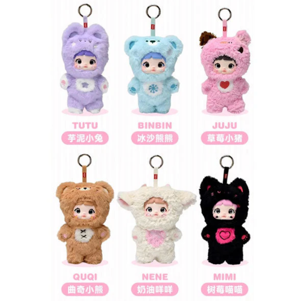 Nommi Loveliness Never Ends Series Plush